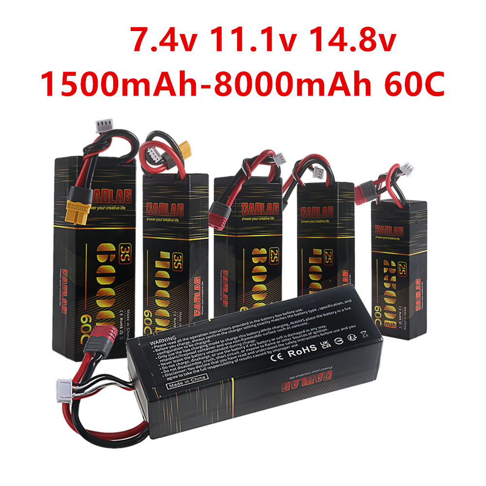 4S Lipo Battery 14.8V 6000Mah - 2S 3S 4S 리포 배터리 2500mAh