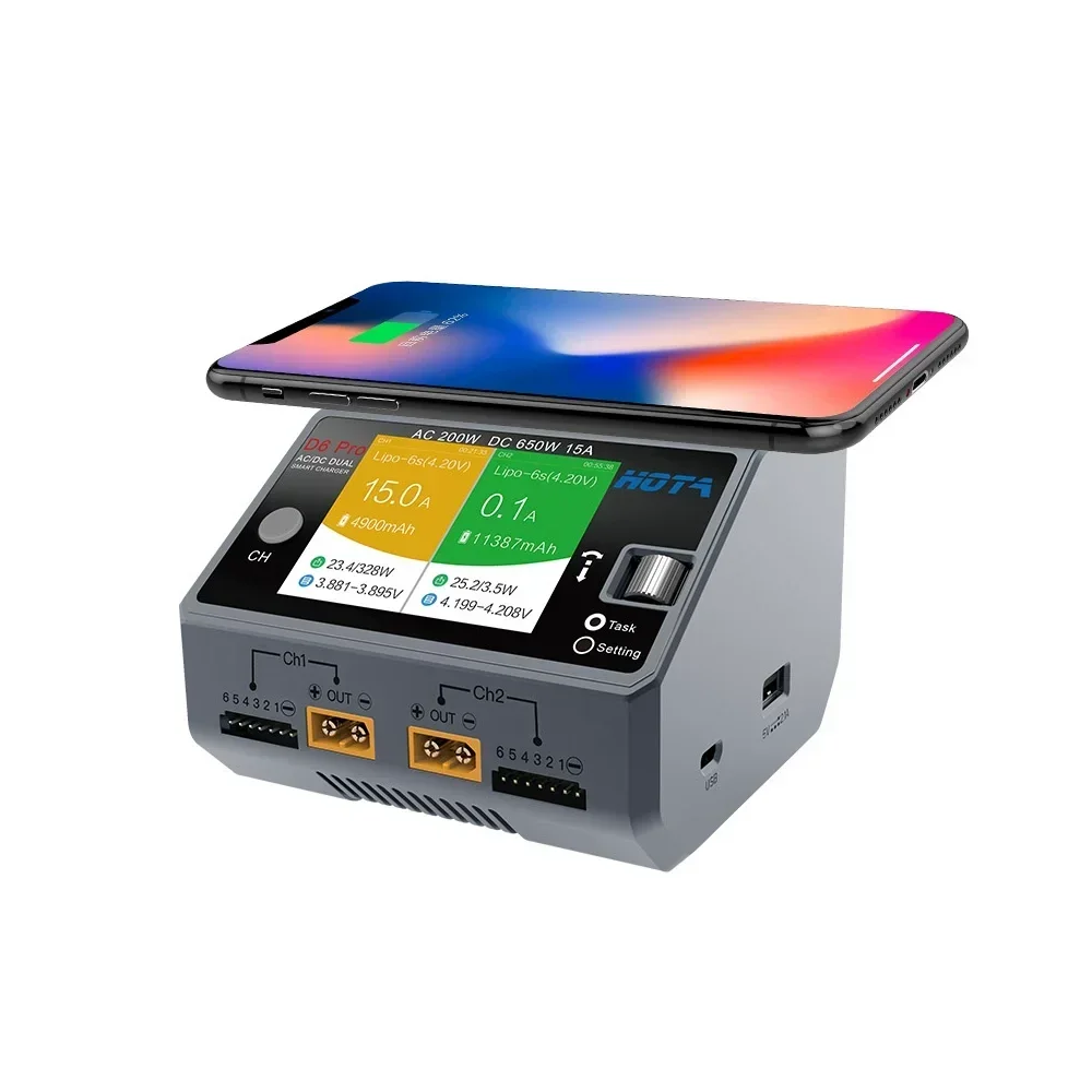 Hota D6 Pro Dual Lipo Charger - HOTA D6 Pro 듀얼 채널 스마트