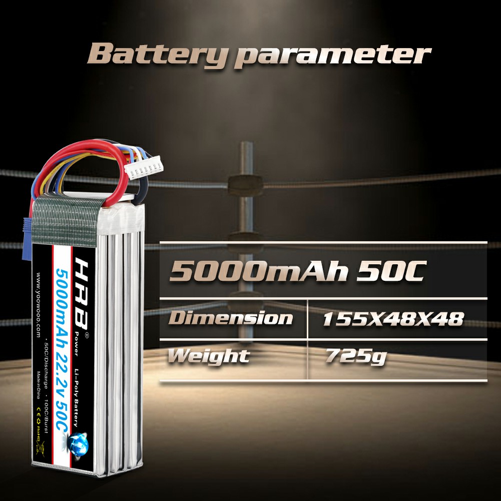 6S Lipo Battery 22.2V 5000Mah - HRB 6S 리포 배터리 22.2V 5000mAh