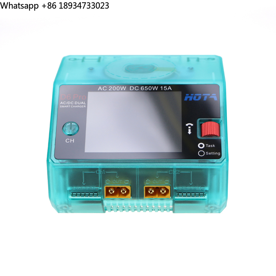 Hota D6 Pro Dual Lipo Charger - HOTA D6 Pro 스마트 충전기 듀얼