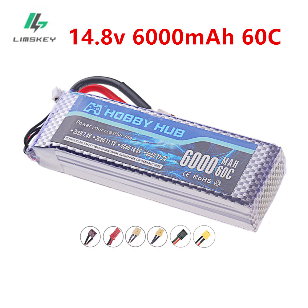 4S Lipo Battery 14.8V 6000Mah - 6000mAh 리포 14.8V 배터리 4S 6000mAh