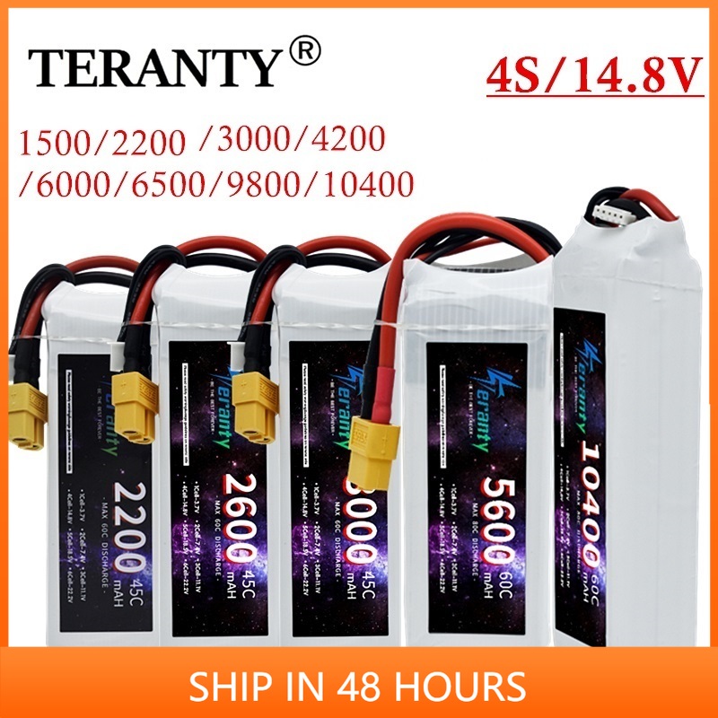 4S Lipo Battery 14.8V 6000Mah - 14.8V RC 리포 배터리 4S 1500mAh