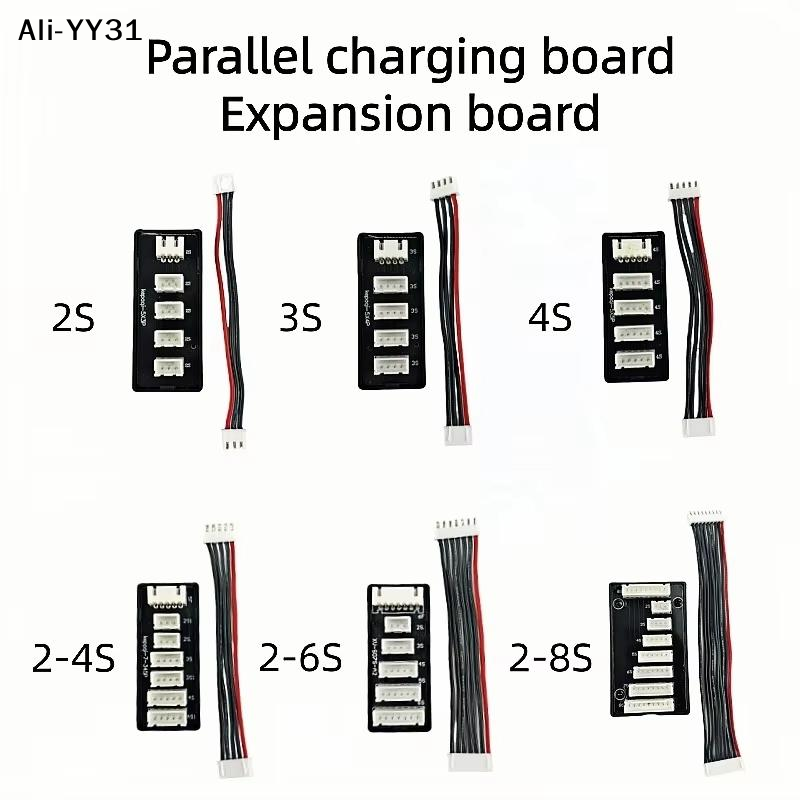 12S Lipo Battery Balancing Board - 【Ayo】1 세트 RC 배터리 충전기 B6AC