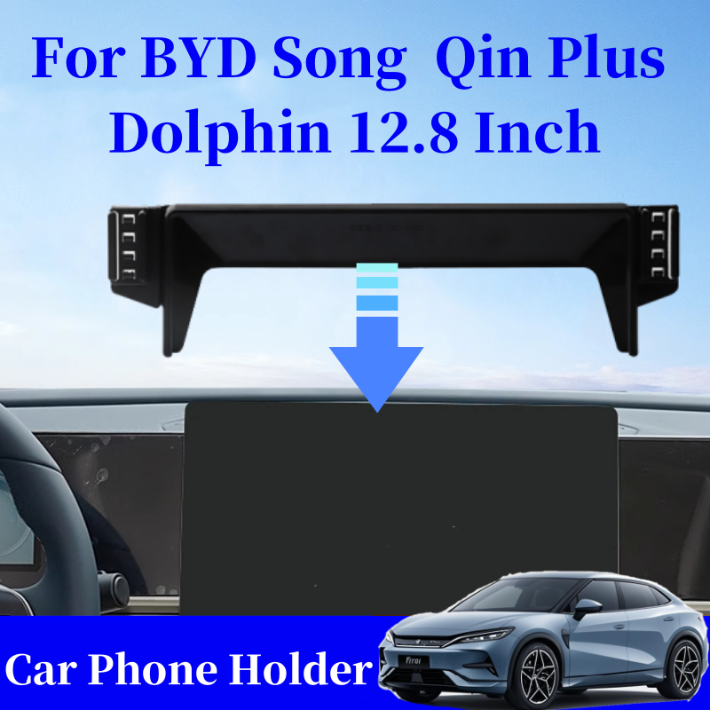 Skyrc B6 Neo Smart Charger - BYD 송 e6 게이트웨이 딜라이트 친