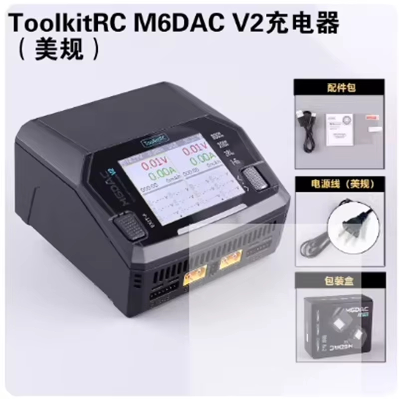 ToolkitRC M6DAC V2 Pro 듀얼 채널 스 - Toolkitrc M6Dac Smart Charger 리뷰 및 가격