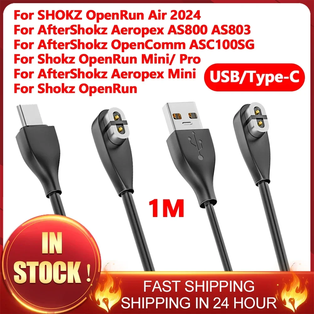 Aftershokz Aeropex AS800/ S803 - Skyrc B6 Neo Smart Charger 리뷰 및 가격