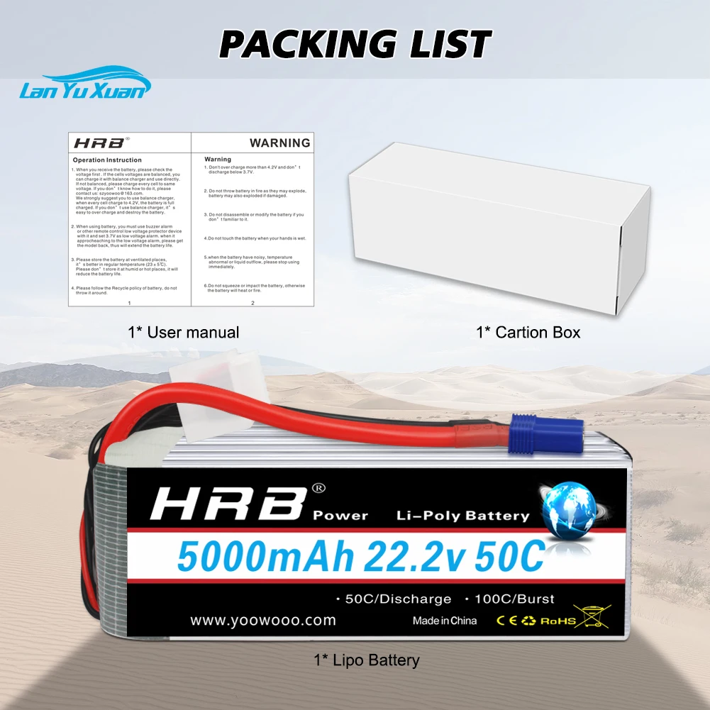 SAB 700 800 Quadcopter 헬리콥터 드론 - 6S Lipo Battery 22.2V 5000Mah 리뷰 및 가격