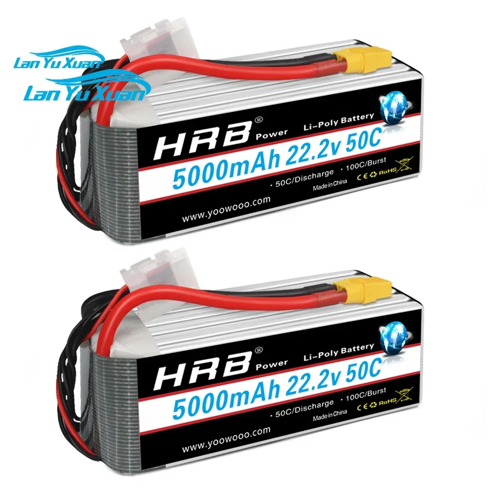 SAB 700 800 Quadcopter 헬리콥터 드론 - 6S Lipo Battery 22.2V 5000Mah 리뷰 및 가격