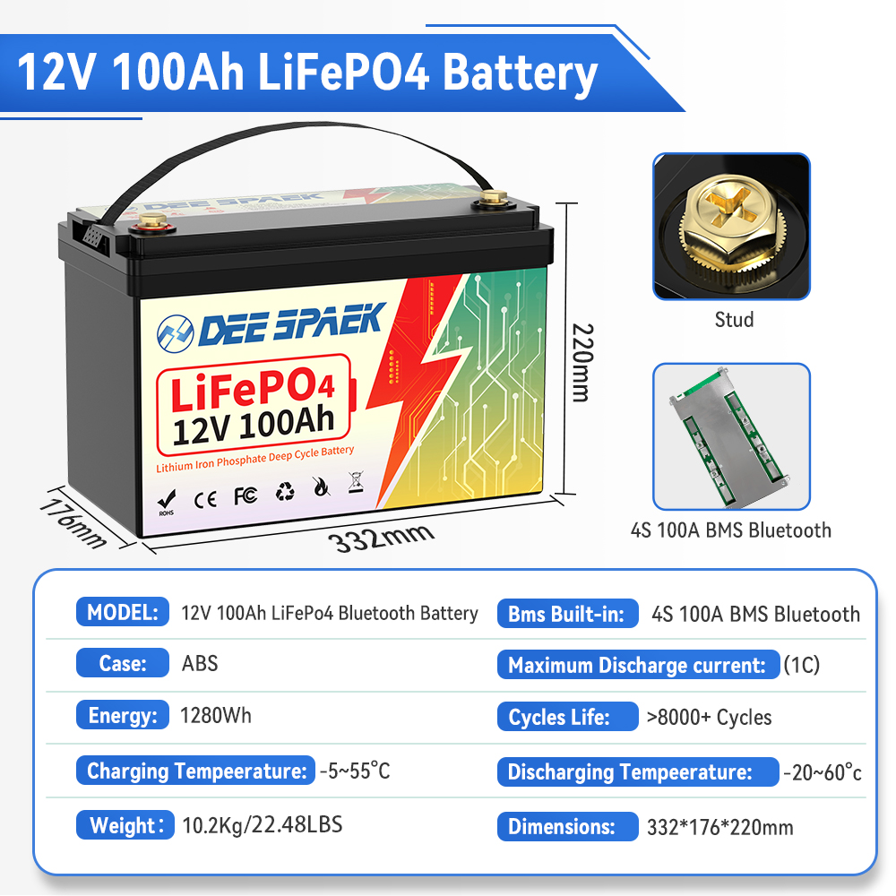 딥스페이크 12V 100Ah 리튬인산철 배터리 블루투스 - Lifepo4 12V 100Ah Bms Bluetooth 리뷰 및 가격
