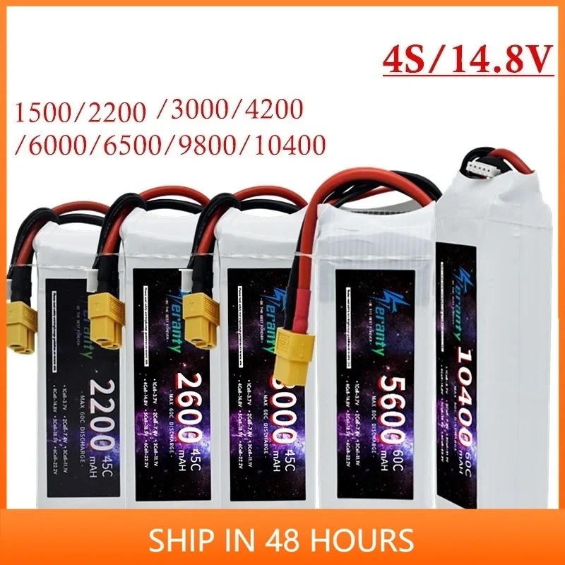 14.8V RC 리포 배터리 4S 1500mAh 220 - 4S Lipo Battery 14.8V 6000Mah 리뷰 및 가격