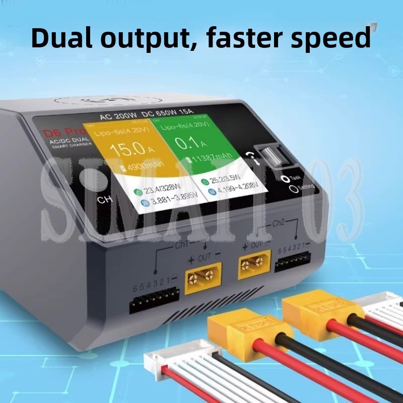 HOTA D6 Pro 스마트 밸런스 충전기 |   듀얼 - Hota D6 Pro Dual Lipo Charger 리뷰 및 가격