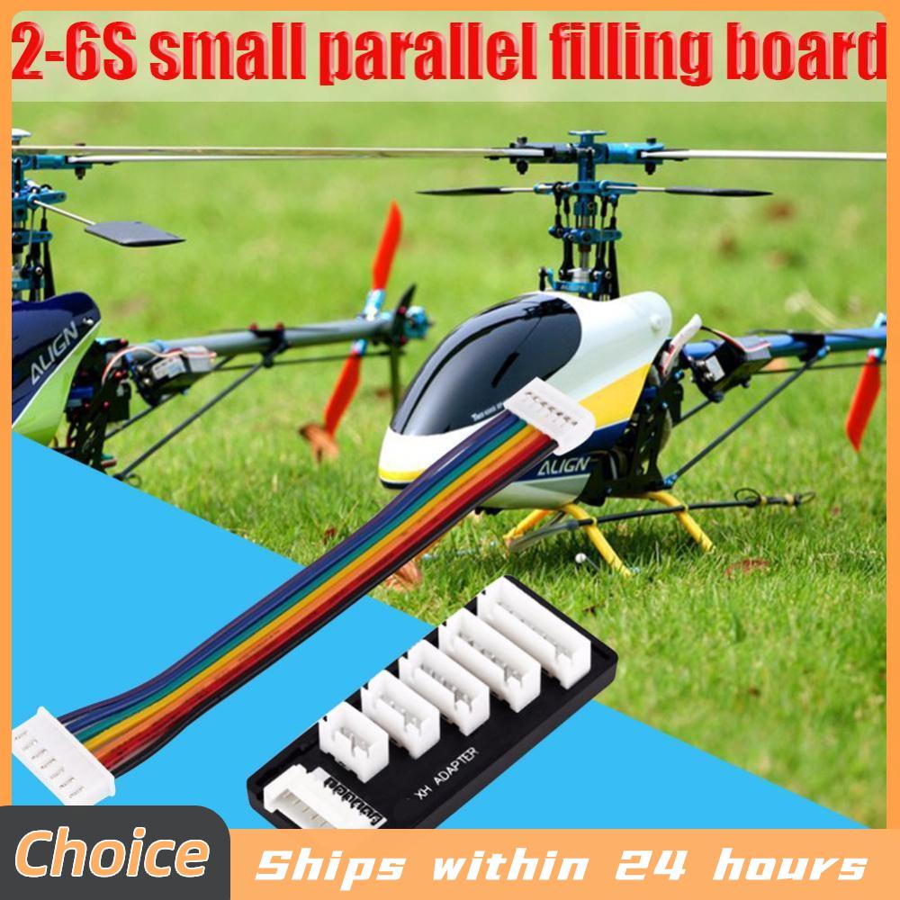 1-10PCS 1S/2S/3S/4S/5S/6S 리포 배 - 12S Lipo Battery Balancing Board 리뷰 및 가격
