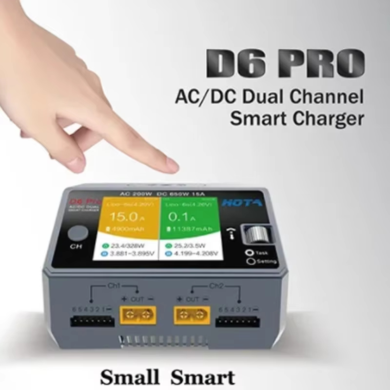 HOTA D6 Pro 200W AC 650W DC 리튬 - Hota D6 Pro Dual Lipo Charger 리뷰 및 가격